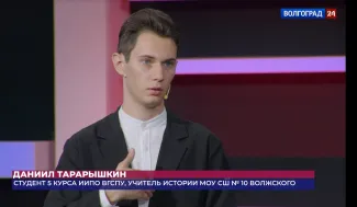 Студент-историк – приглашенный эксперт в программе «Общественная экспертиза»