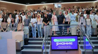 Терроризму и экстремизму – нет: со студентами ВГСПУ обсудили важную тему