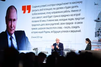 100 проектов