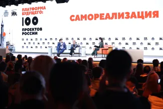 100 проектов