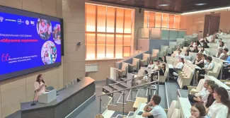 Федеральная программа «Обучение служением» в ВГСПУ