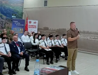 Представители института исторического и правового образования - участники международного телемоста, посвященного юбилею окончания Второй мировой войны