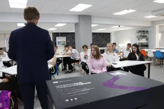 Сетевой физический класс