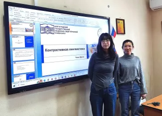 В институте международного образования  реализуется проект «Наука в аудитории»