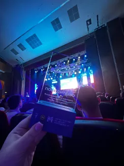 Лидер 21 века