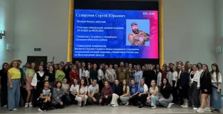 «СВОим примером»: в ВГСПУ состоялась встреча студентов с ветераном СВО Сергеем Сухоруковым