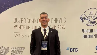 Вячеслав Песчанский топ 20