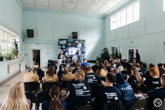 Форум студобъединений