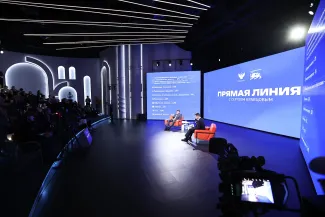 Прямая линия с министром