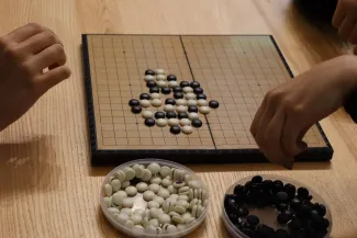 Чемпионат по китайской игре