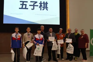 Чемпионат по китайской игре