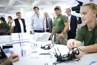 День работника дополнительного образования