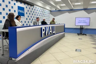 Круглый стол ИМО