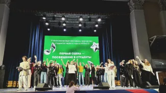 Фестиваль ППиСО