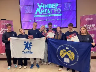 Активисты ССК «Тандем» — участники УниверЛиги ГТО