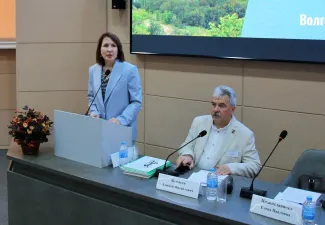 В ВГСПУ проходит ХII всероссийская с международным участием научно-практическая конференция по изучению и сохранению естественных ландшафтов