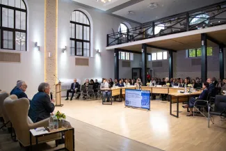 Конференция РАО 2025