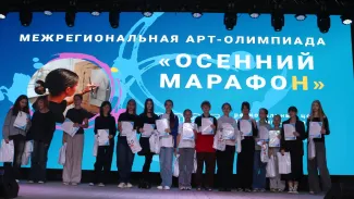 ВГСПУ – соорганизатор межрегиональной Арт-олимпиады «Осенний марафон»