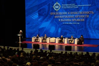 Преподаватели и студенты ВГСПУ на Международных Рождественских образовательных чтениях