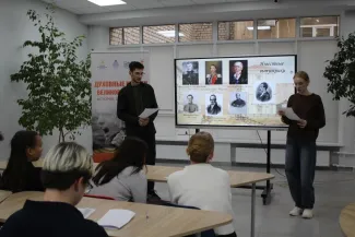 В библиотеке ВГСПУ прошла интерактивная лекция о Царскосельском лицее