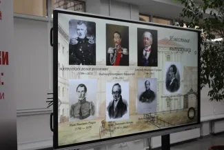 В библиотеке ВГСПУ прошла интерактивная лекция о Царскосельском лицее