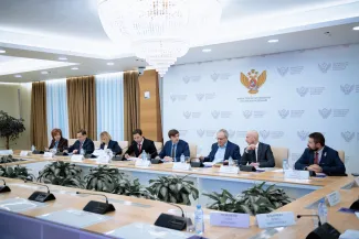 Общественный совет министерства