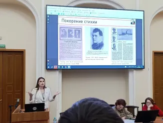 Делегация ВГСПУ в Государственном университете просвещения: день второй