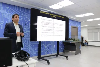 Лекция по профилактике коррупции