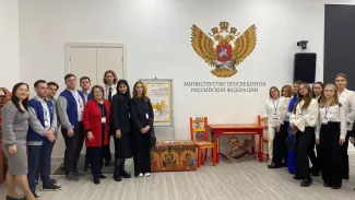 Делегация студентов и преподавателей ВГСПУ завершила официальный визит  в Государственный университет просвещения
