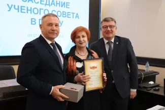 Награждение историков