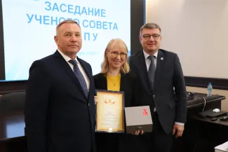 Награждение историков