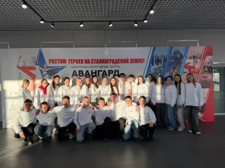 Вожатые в Авангарде