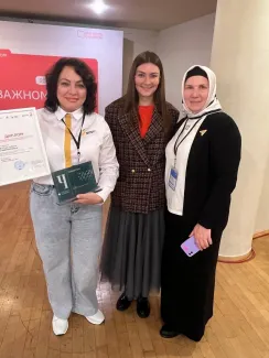 Ольга Шестых