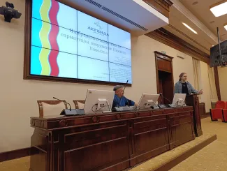 Студенты-археологи ВГСПУ - участники Всероссийской археологической конференции в Ростове-на-Дону