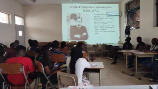 Завершение обучения в Анголе