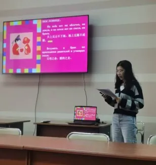 Студенты Института международного образования ВГСПУ блестяще выступили на межвузовском круглом столе «Путь в профессию»