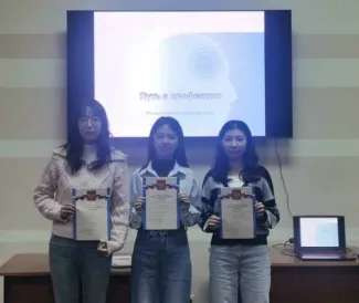 Студенты Института международного образования ВГСПУ блестяще выступили на межвузовском круглом столе «Путь в профессию»