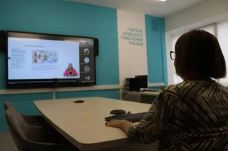 Курсы повышения квалификации физиков