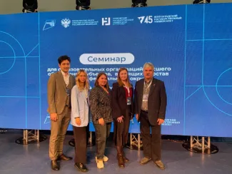 Семейный форум