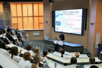 В ВГСПУ прошел профориентационный интерактивный квест для школьников