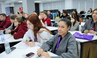 В Волгограде на базе ВГСПУ стартовал форум «Росмолодёжь.Гранты «Пик Возможностей»