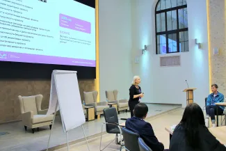 В Волгограде на базе ВГСПУ стартовал форум «Росмолодёжь.Гранты «Пик Возможностей»