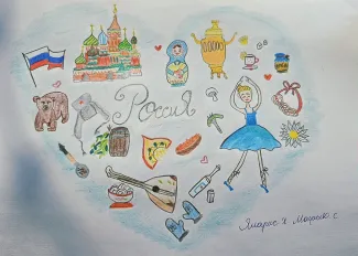 «Я + Россия = дружба»: в ВГСПУ прошел международный творческий челлендж