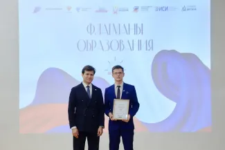 Владимир Чмож