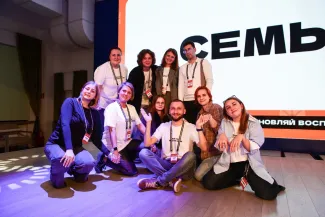 Мастерская воспитания Липецк