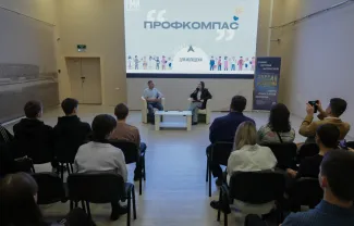 «Профкомпас» указал на археологию: в Историческом парке прошла встреча студентов-археологов ВГСПУ с руководителем исследовательского проекта 