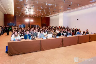 Конгресс в Китае