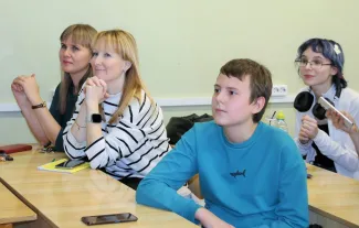 Дискуссия на тему «Родители и дети» состоялась в Институте русского языка и литературы 