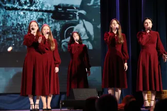 Золотая звезда 2025