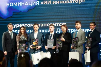 Директор Института международного образования ВГСПУ - дипломант RuCode.Премии в категории «ИИ инноватор»﻿ 